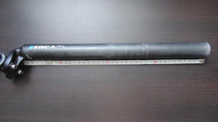 DSC00488 - копия.JPG