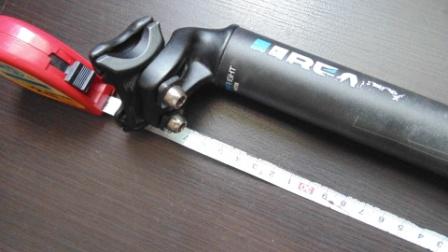 DSC00495 - копия.JPG