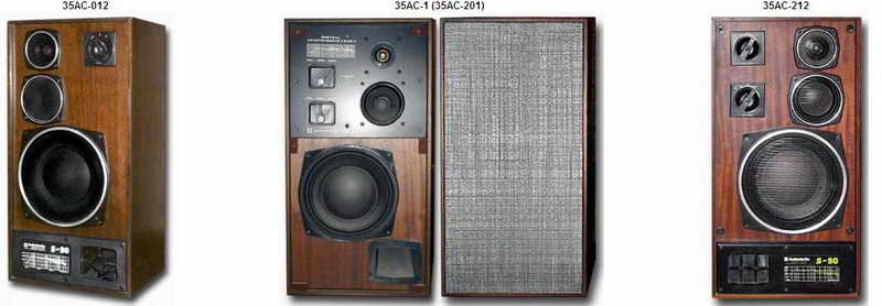 с90_новый размер.jpg