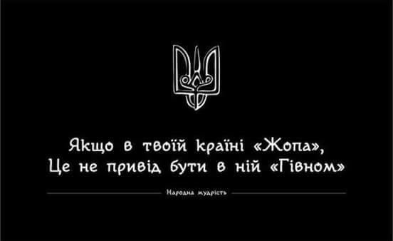 прості правила життя.jpg