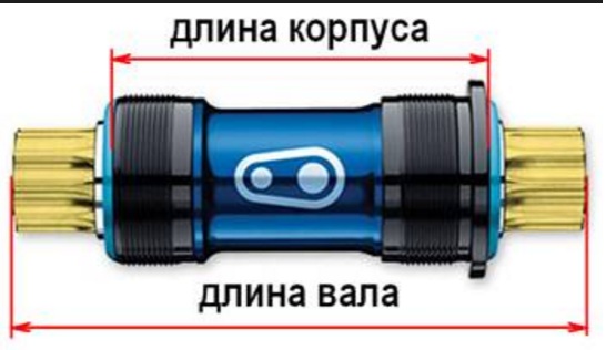 размеры каретки.jpg