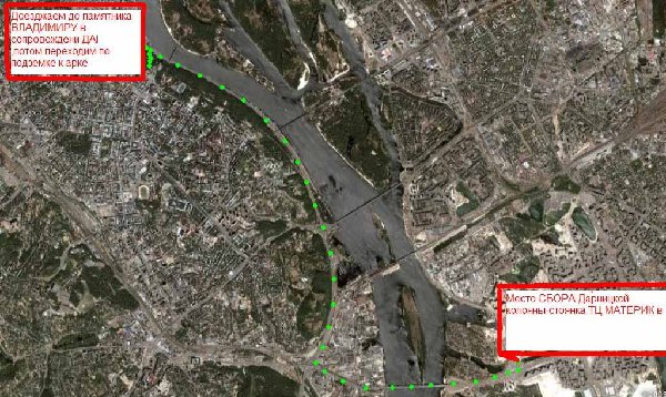 ДВИЖЕНИЕ колонны 1.jpg (133.04Кіб)Переглянуто 5524 разів ДВИЖЕНИЕ колонны 1.jpg