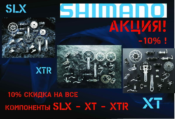 SLX_akc.jpg