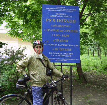 Така фигня малята.gif