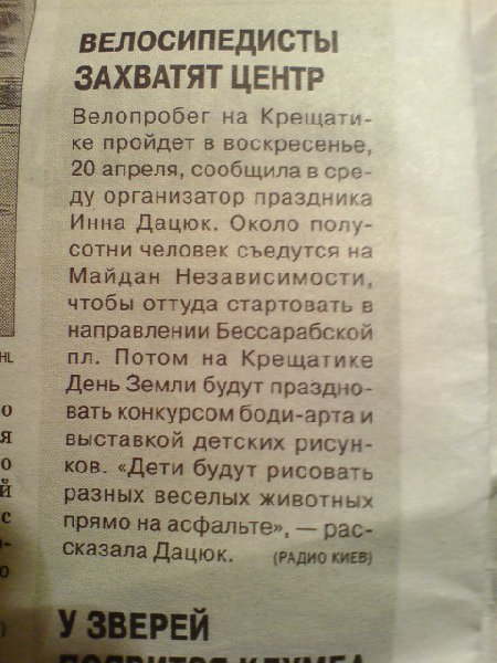 DSC00311.JPG (105.47Кіб)Переглянуто 730 разів DSC00311.JPG