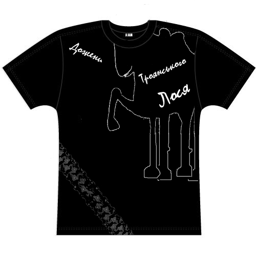 33333333 копия.jpg