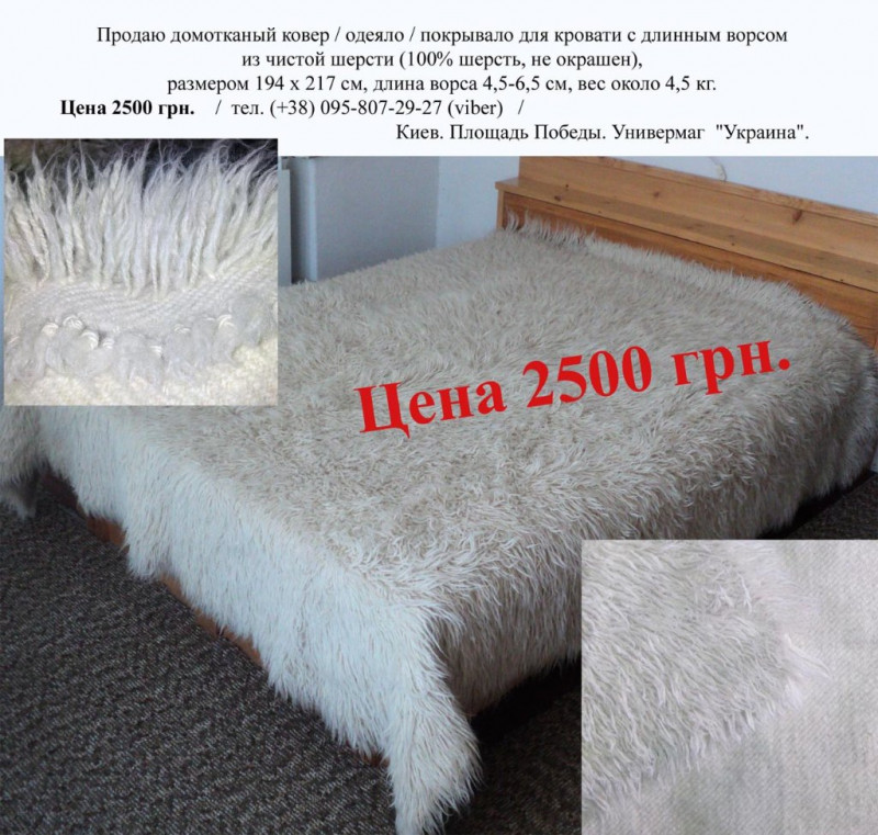 _04_ _Макет _2500_ вело.jpg (234Кіб)Переглянуто 2702 разів _04_ _Макет _2500_ вело.jpg