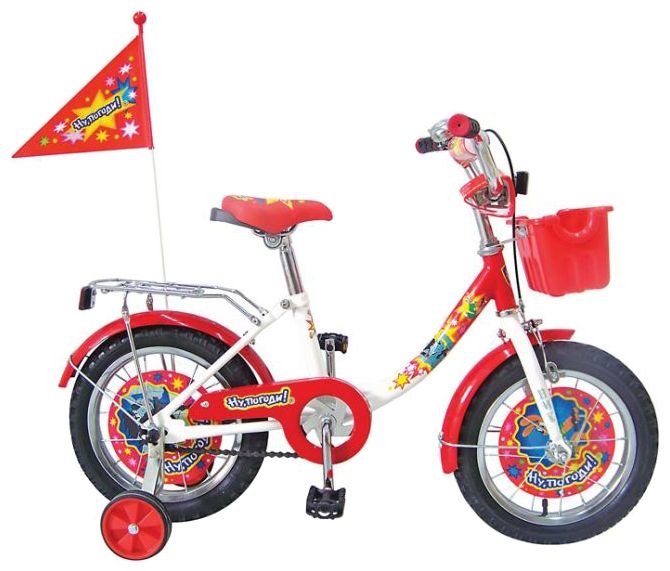 Велосипед Navigator Ну, погоди! (ВН1486)