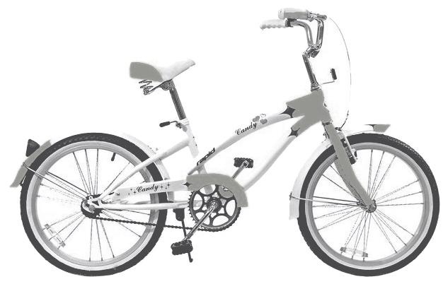 Велосипед Rapid Candy 20''