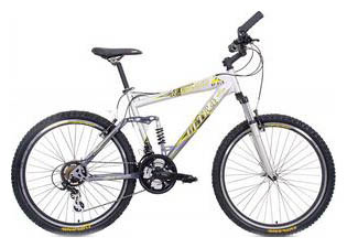 Велосипед Upland Ultra SF-313